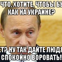 putin 204893617 orig