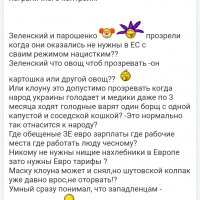 Screenshot 20210725 203326 com.yandex.browser