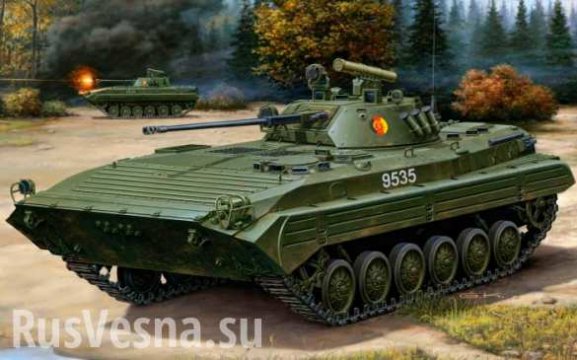 bmp-2-1