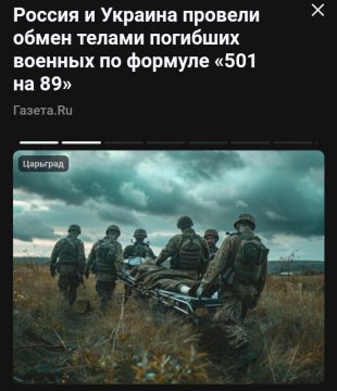 Screenshot 20241019-001127 Yandex Start