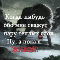 В точку