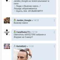 Screenshot 2024-04-04-20-38-12-495 com.yandex.browser