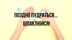Novye-anekdoty-na-raznye-temy-2-iyunya-2-1024x576