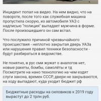 Screenshot 20210815 213247 com.yandex.browser