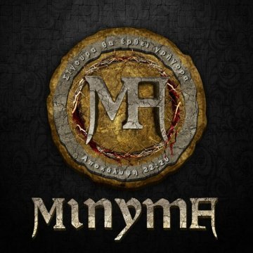 Minyma 2023