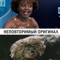 Жалкая пародия)))