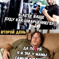 красивый