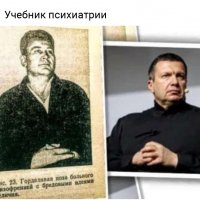 Учебник