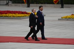 Путин в Китае