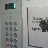 А так хотелось!