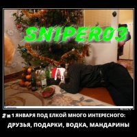 SnipeR03