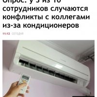 В газеле у 10 из 10