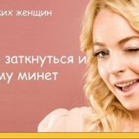 женщины-девушки-песочница-335337