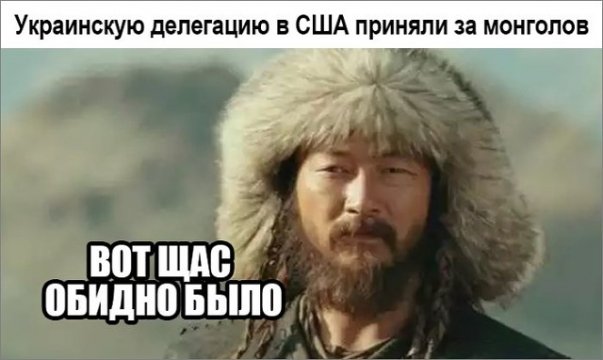 абыдна