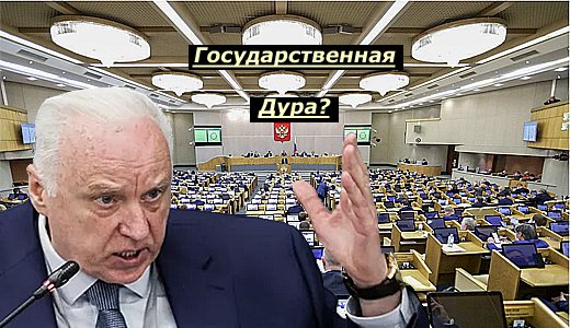 Изображение 2024-07-09 170416327