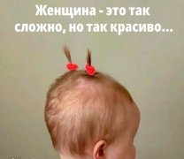 Screenshot 2024-06-30-14-39-45-530 com.vkontakte.android-edi
