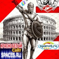 СПАКЕС.РУ php-picsay