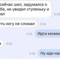 Самое популярное место для путешествий