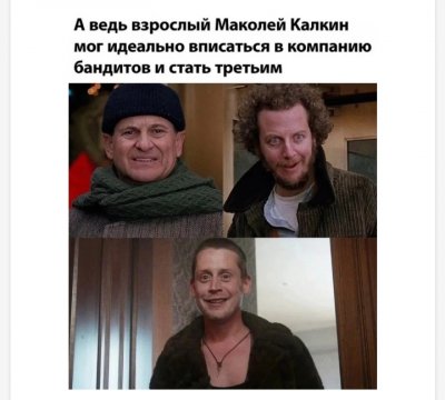 Хах