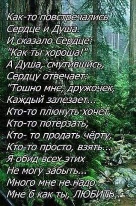 (69) Одноклассники