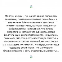 Screenshot 2024-05-24-11-02-22-513 ru.yandex.searchplugin