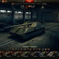 worldoftanks 2017-05-01 09-45-21-673