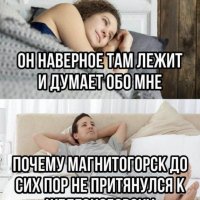 Упс!