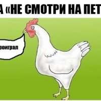 затраллен