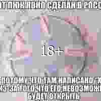 Юмор