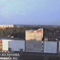 Десногорск 90-е годы