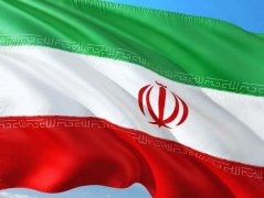 1 iran flag