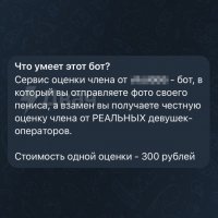 Что если бы мы использовали 100% нашего мозга?