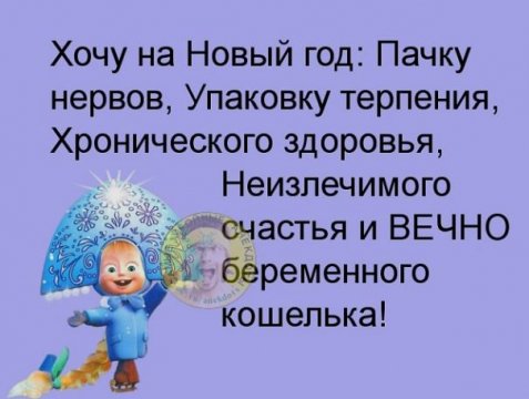 Снимrtок