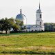 Церковь Вознесения Христова в Сатино-Русское