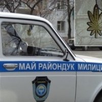 Райондук