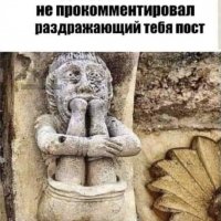 Не сдержанная я)))