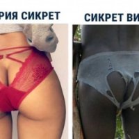 Сикреты