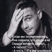 Наглость второе счастье...)))