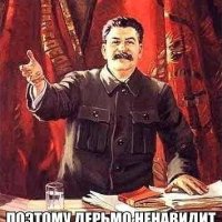 Stalin