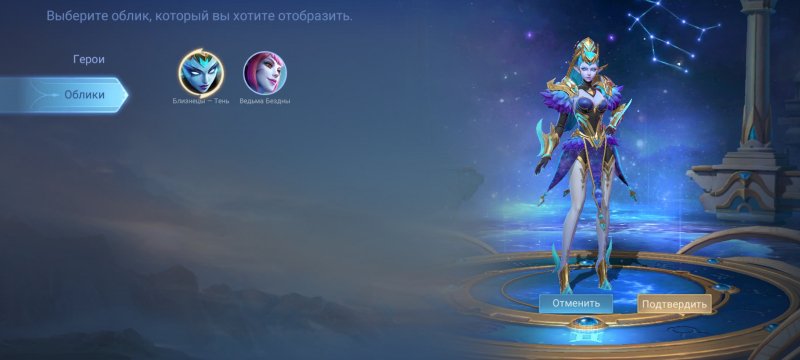 Screenshot 2024-06-23-22-25-34-263 com.mobilelegends.mi