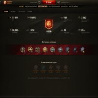 worldoftanks 2017-05-01 09-45-36-010