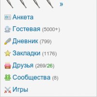 SHOT 366626221455-spaces.ru