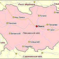 penza