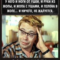 ЕСЛИ ТЕБЕ СТАЛО ГРУСТНО..