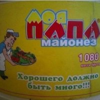 майонез