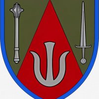 Reserve Corps Ukraine