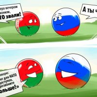 Countryballs 09