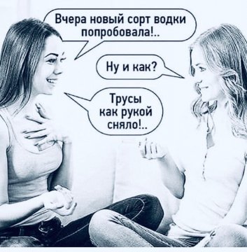 Funny-klev-club-e2r4-p-smeshnie-prikoli-dlya-vzroslikh-v-kar