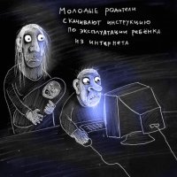 Мир технологий