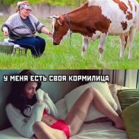 Юмор